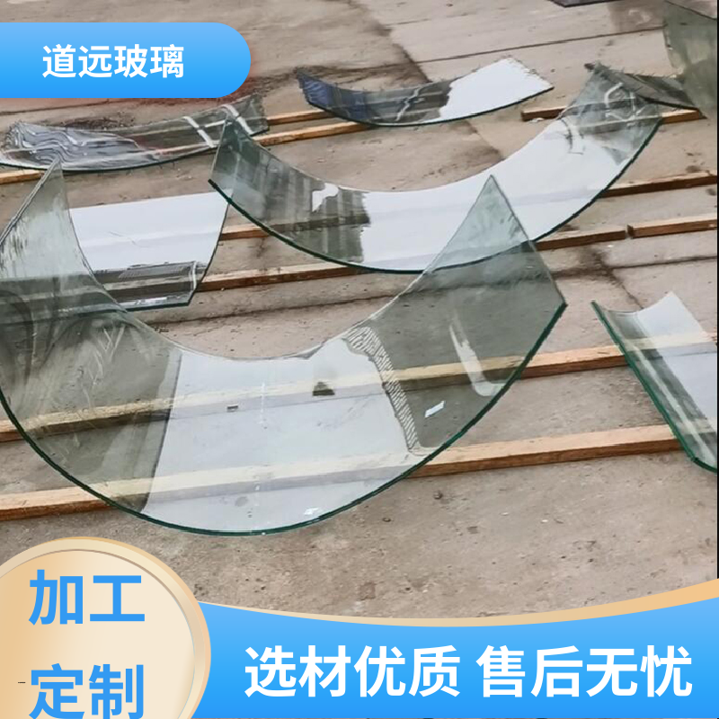 单曲双曲 弧形玻璃隔断 安全性能高 尺寸可定制 道远