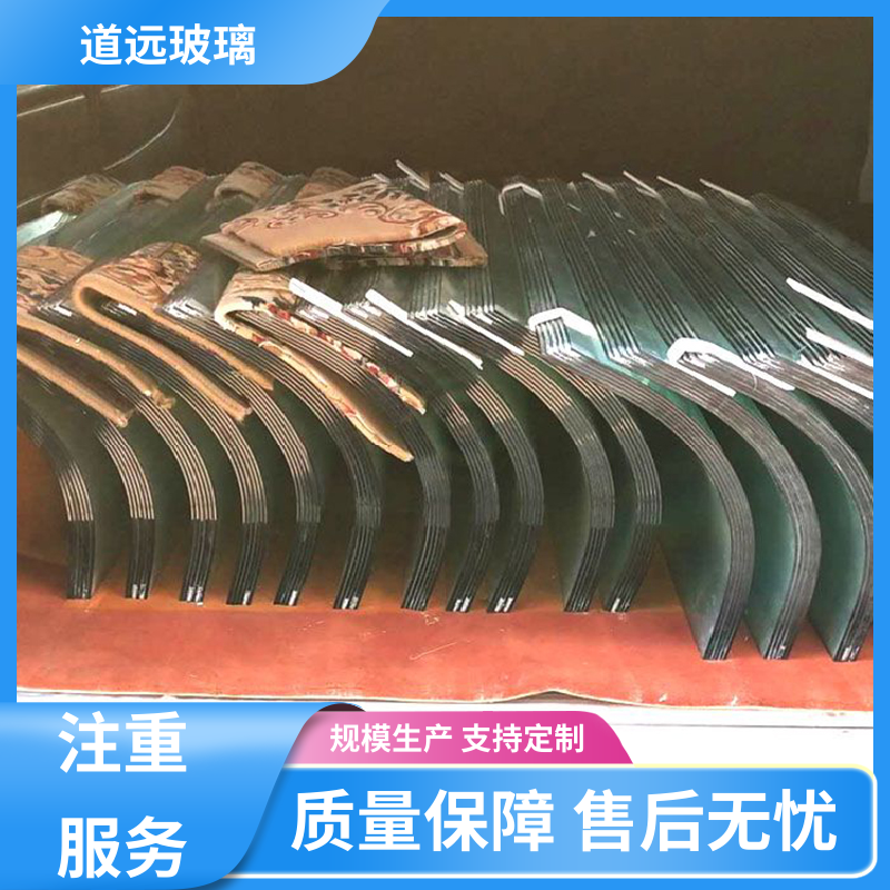 透明U型异形 弧形玻璃 经久耐用型 可任意弧度弯曲 道远