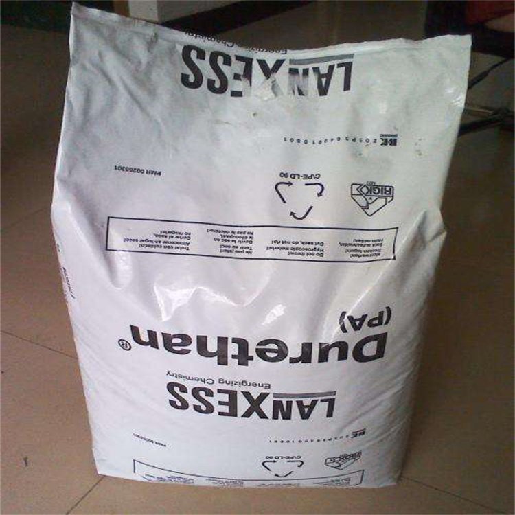 美国舒尔曼PA6 MV14FR注塑级 电子电器 高强度 无卤阻燃 塑料原料