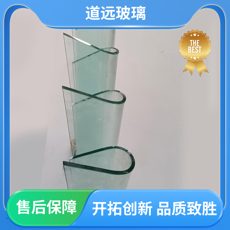 道远 超白普白异形 热弯玻璃加工 隔音隔热防滑 可支持定制
