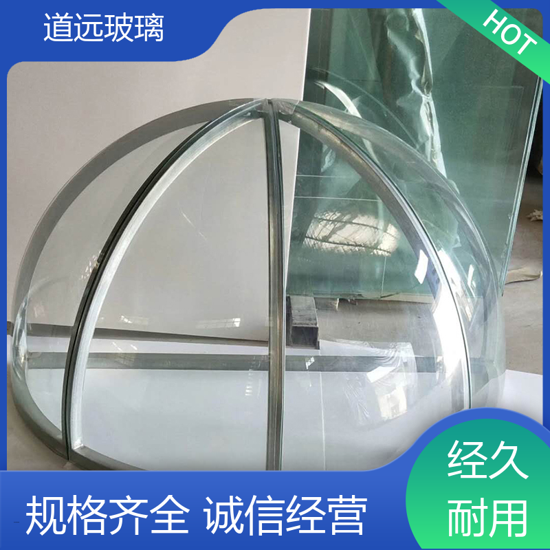 旋转楼梯 热熔玻璃 坚固耐用防爆防砸 现代轻奢风 道远