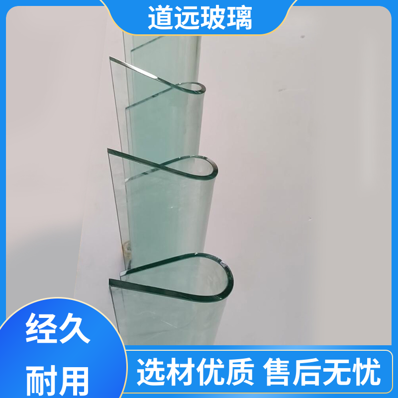 旋转楼梯 热弯钢化玻璃 高强度抗冲击 尺寸可定制 道远