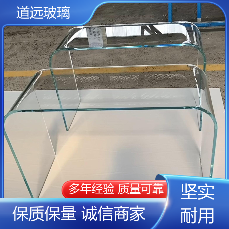 道远 家装办公室 弧形玻璃隔断 隔音隔热防滑 现代轻奢风