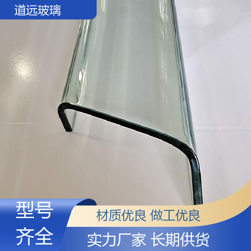 道远 旋转楼梯 热弯玻璃 隔音隔热防滑 尺寸可定制