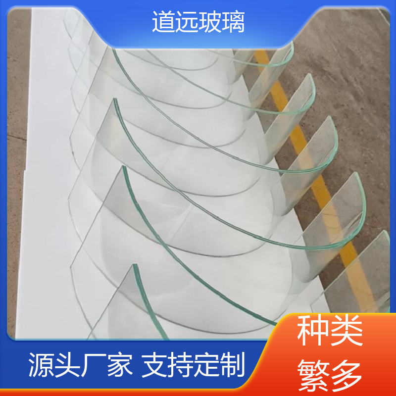 旋转楼梯 热弯玻璃加工 坚固耐用防爆防砸 现代简约风 道远
