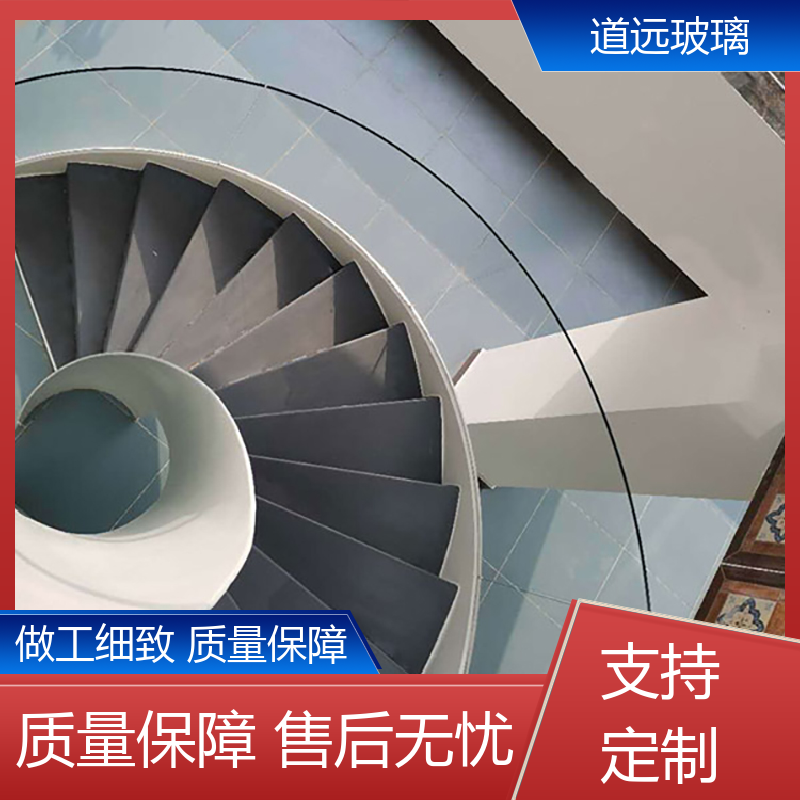 道远 艺术内雕 热弯夹娟玻璃 透光不透形 现代简约风