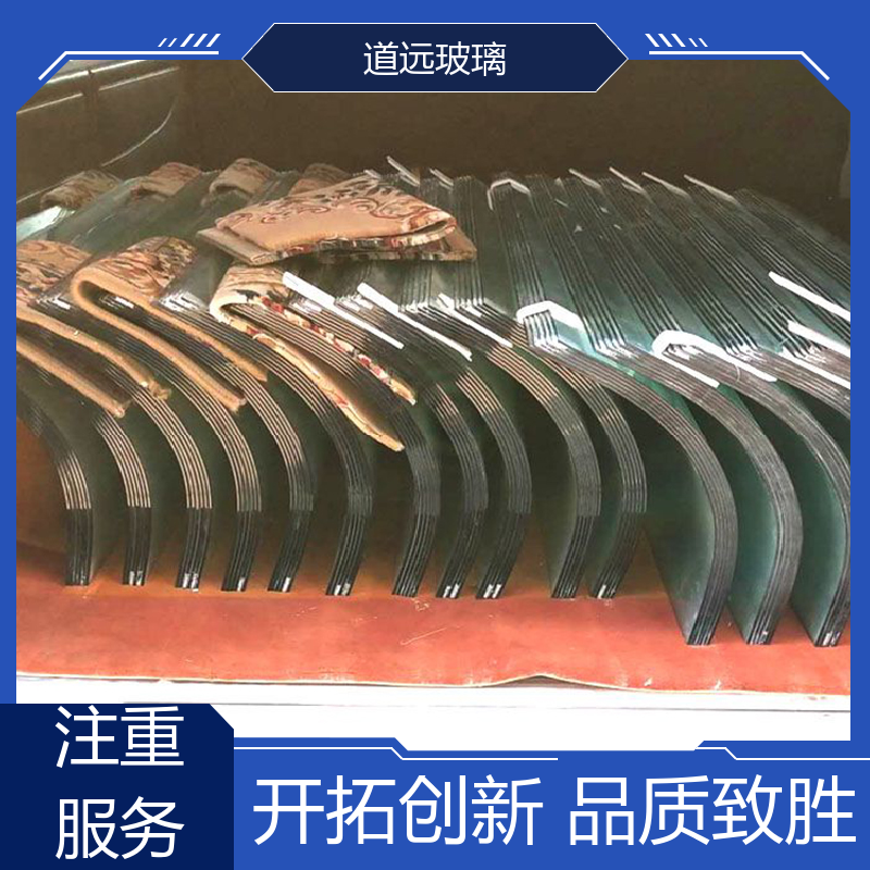水波浪S弯 弧形玻璃 安全性能高 尺寸可定制 道远