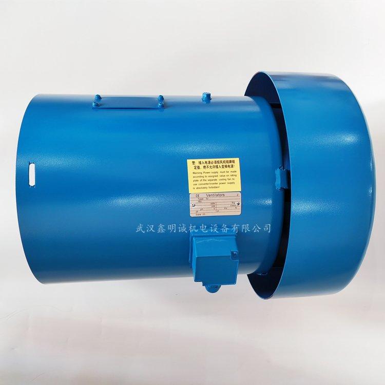 防爆变频电机配套 隔爆型轴流风机Ventilators GB-160A
