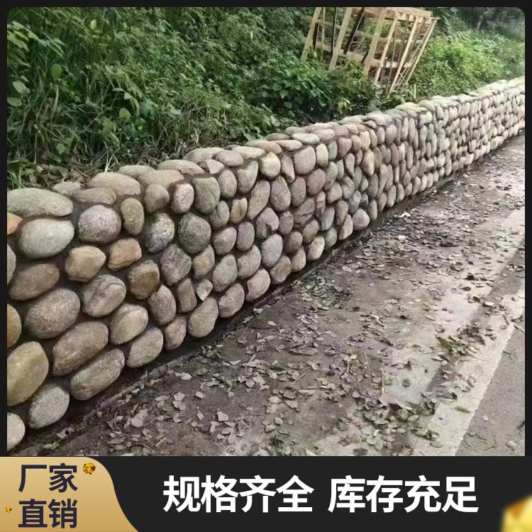 Natural bluestone bread stone manufacturer directly provides a series of coarse and fine gravel foot stones for building use