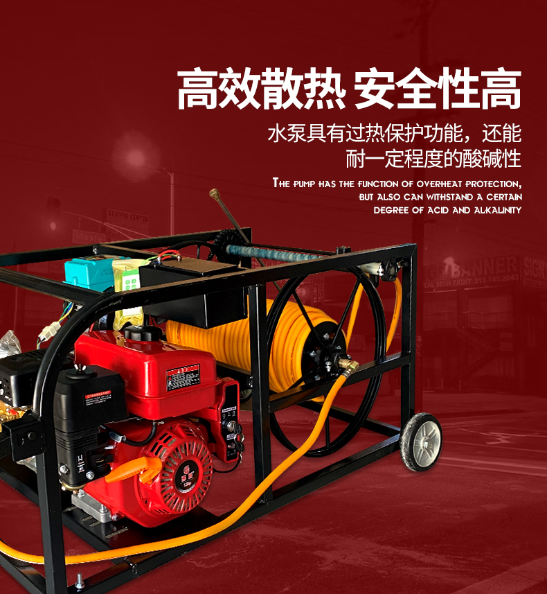 Gasoline diesel sprayer high pressure agricultural spray electric start fully automatic remote control tube collection new farm spraying