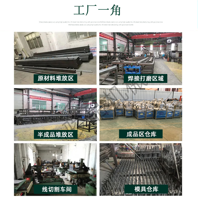 New hydraulic stainless steel punching machine I-shaped steel punching machine Junpin AP1 square tube cutting machine equipment