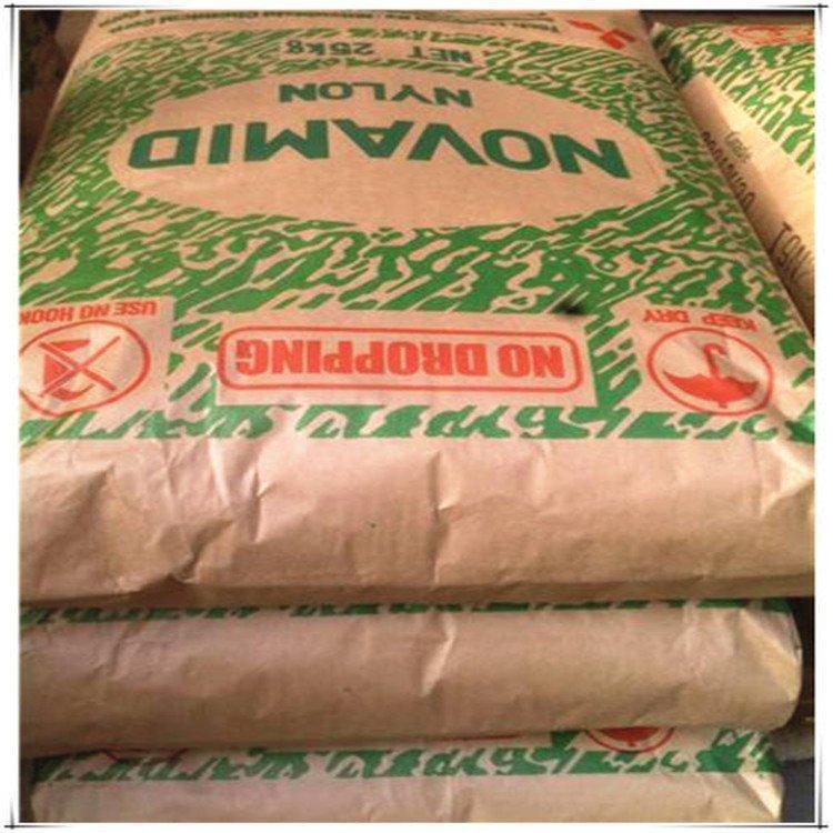 现货PA6日本三菱工程1010F5电器外壳 防火HB 25%矿物增强 尺寸稳定