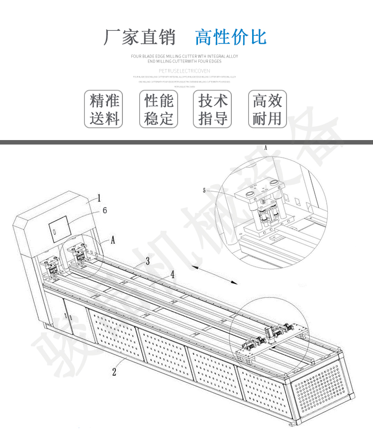 CNC punching machine Round tube square tube Hole punch Junpin SK2 full-automatic positioning punching and cutting integrated equipment