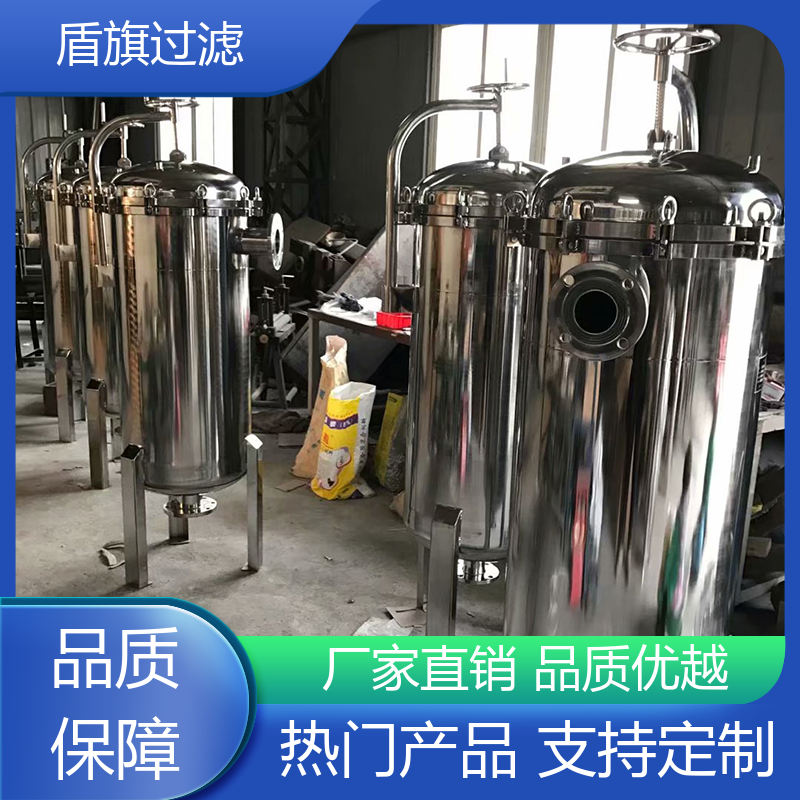 盾旗过滤 保质保量 袋式过滤器 安全环保 多年经验