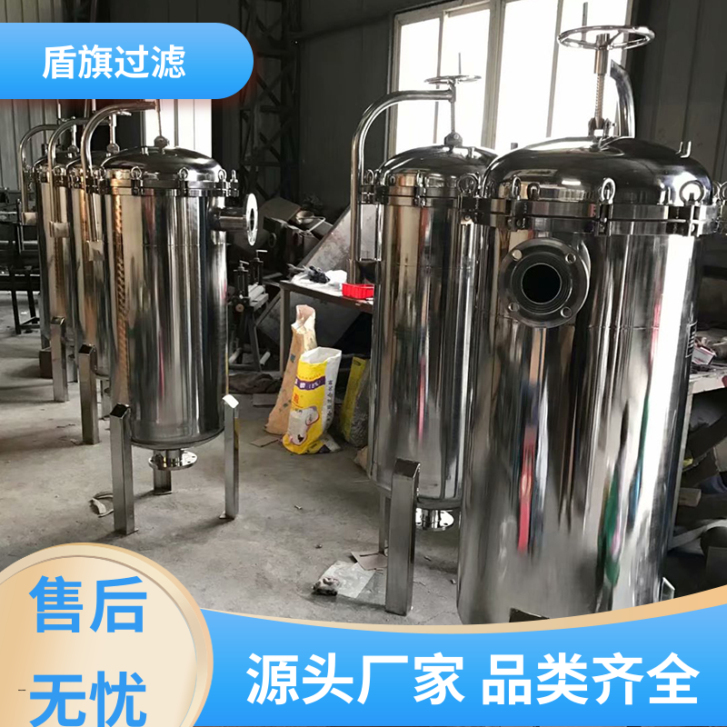 加工制作 粉尘袋式过滤器 经久耐用 质量保障 盾旗过滤