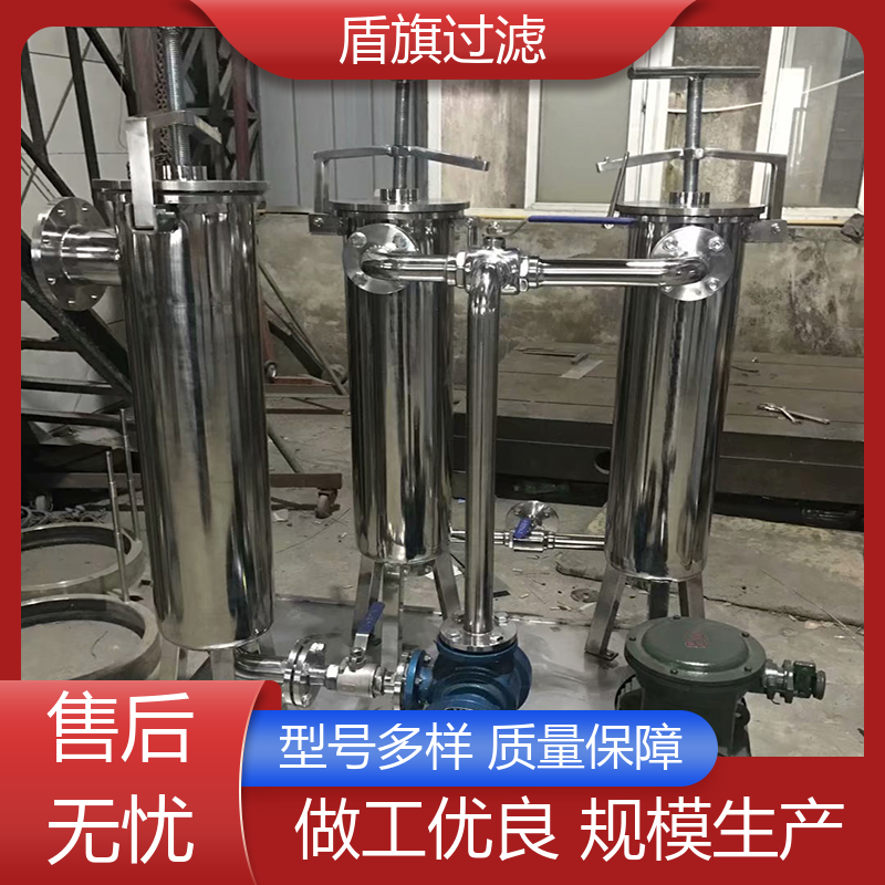 规模生产 中效袋式过滤器定制 绿色环保 开拓创新 盾旗过滤