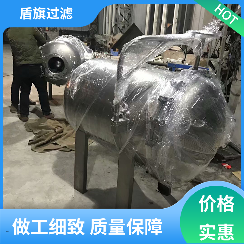 源头厂家 布袋式过滤器定制 耐高压腐蚀 品质可靠 盾旗过滤