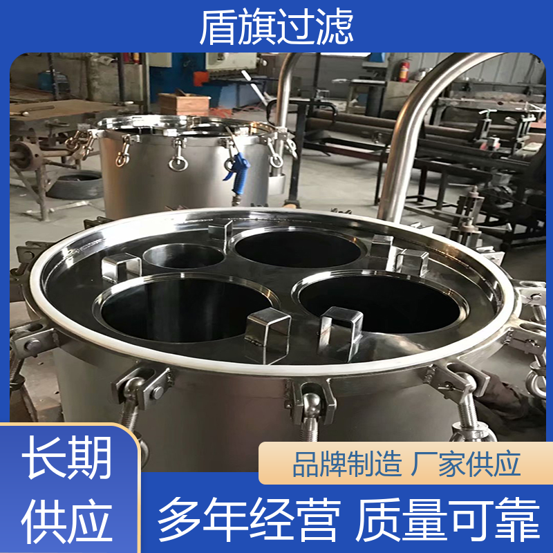 品类齐全 塑胶袋式过滤器定制 安全环保 坚固耐用 盾旗过滤