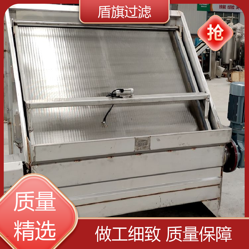 盾旗过滤 长期供应 猪粪固液分离机订做 安全环保 品质可靠