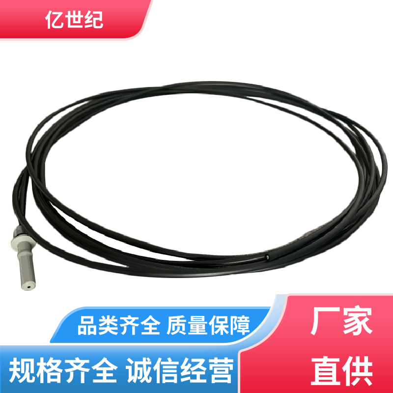 东丽 油库矿区照明 电梯光纤 低衰减率 发货准时 品质优良