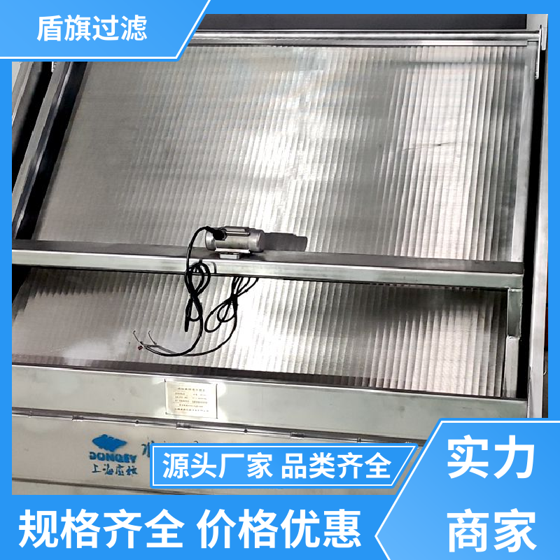 规模生产 螺旋式固液分离机定制 操作简单 品质致胜 盾旗过滤