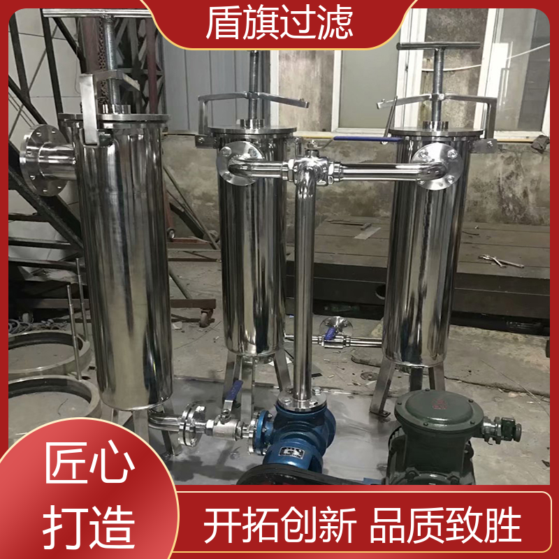 种类丰富 滤袋式过滤器定制 外形美观 品类齐全 盾旗过滤