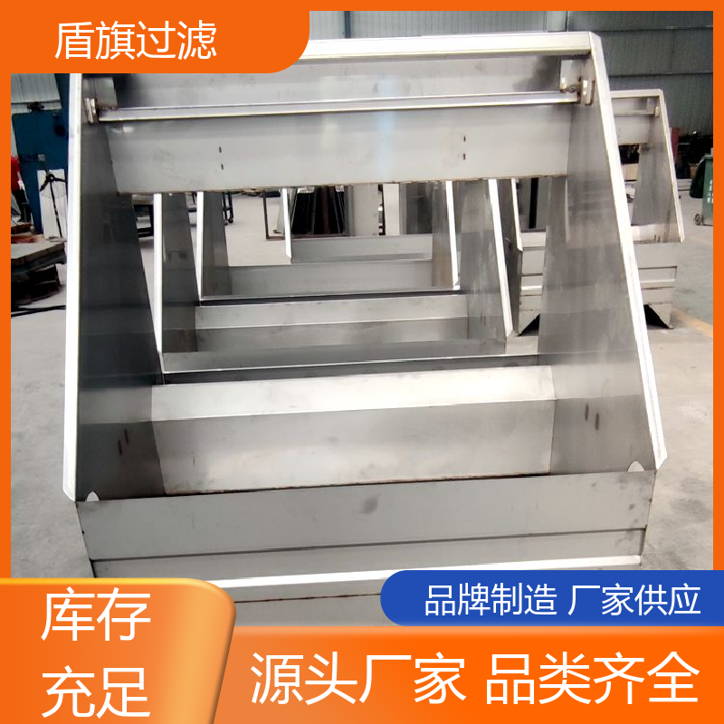 品类齐全 卧螺固液分离机定制 经久耐用 多年经验 盾旗过滤