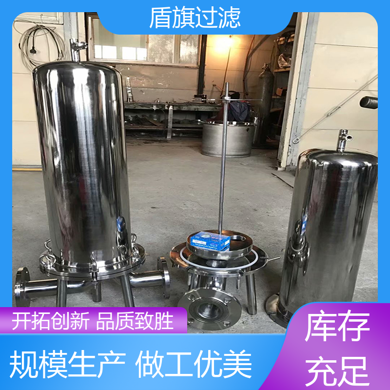 品类齐全 pp袋式过滤器 耐高压腐蚀 品类齐全 盾旗过滤