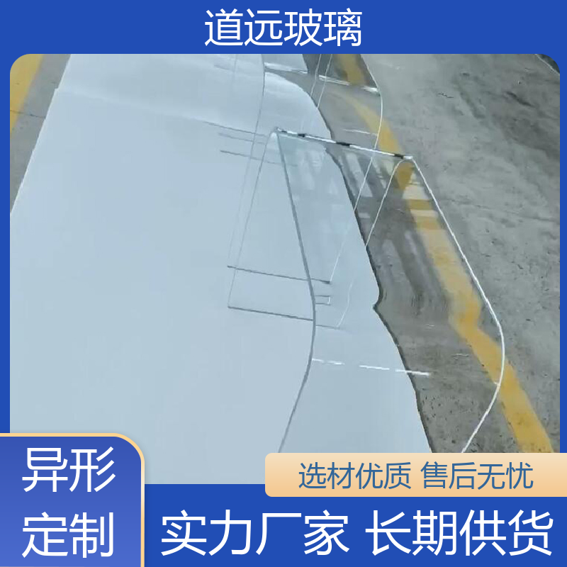 超大中空 弧形玻璃隔断 经久耐用型 可任意弧度弯曲 道远