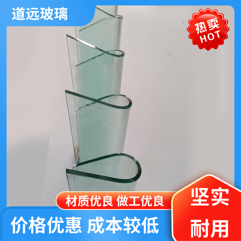 家装办公室 弧形玻璃隔断 坚固耐用防爆防砸 可支持定制 道远