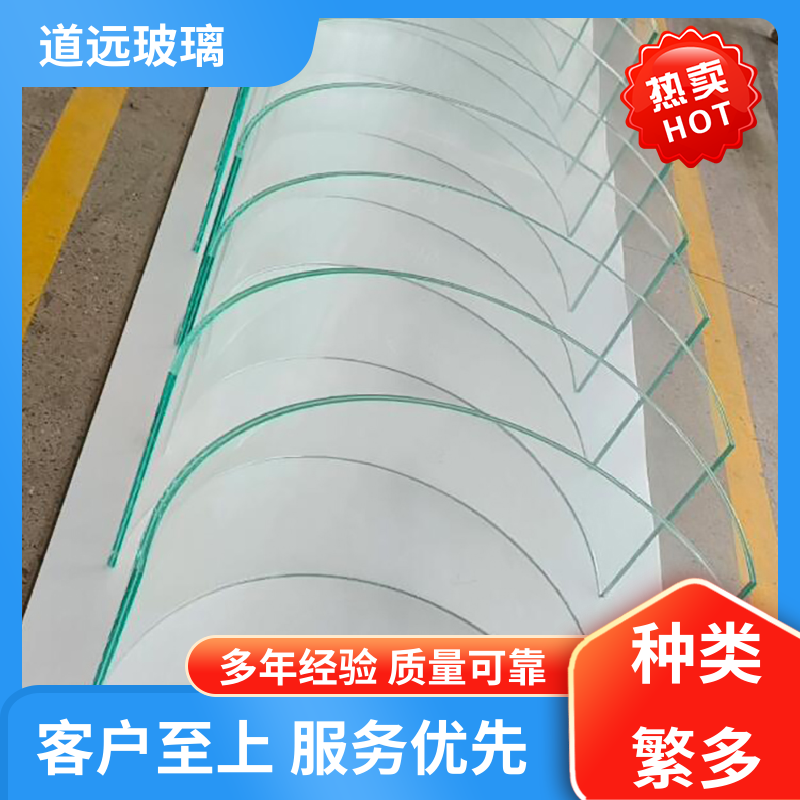 酒店商超 热弯钢化玻璃 安全性能高 现代简约风 道远