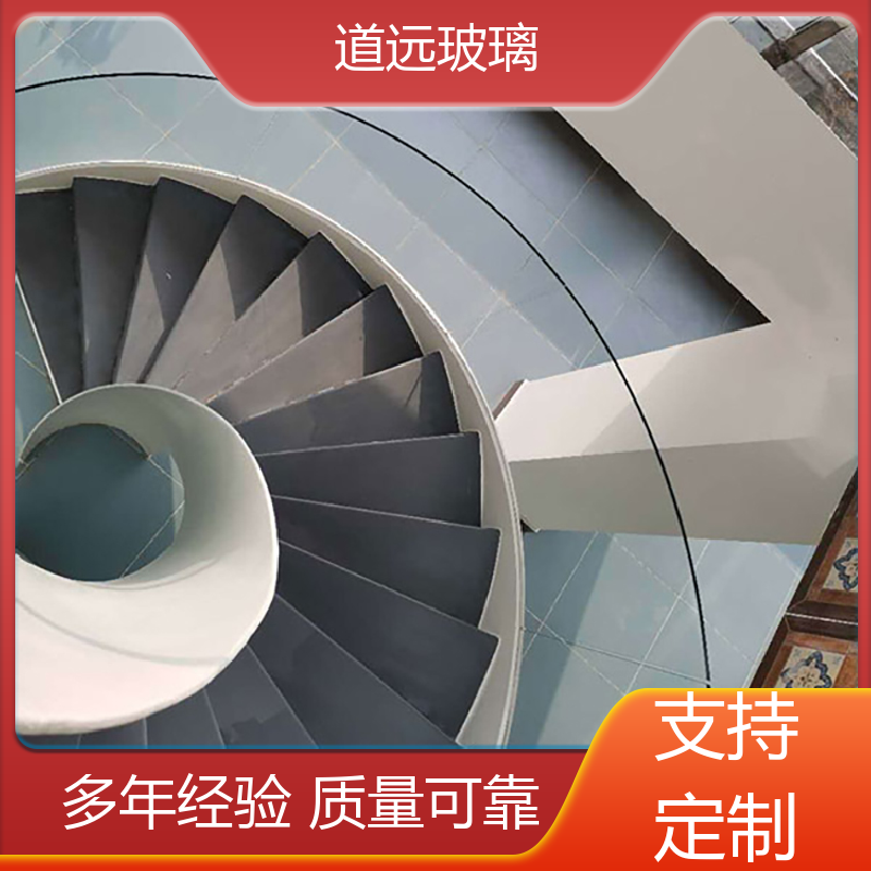 道远 水波浪S弯 弧形玻璃 透光不透形 现代轻奢风