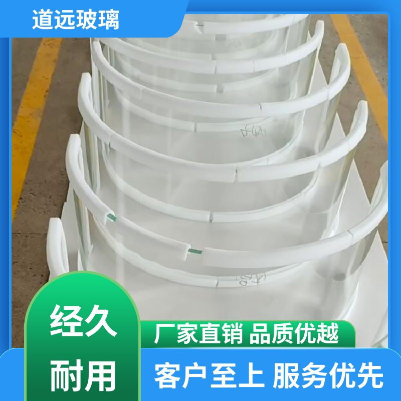 道远 旋转楼梯 热弯钢化玻璃 经久耐用型 现代轻奢风