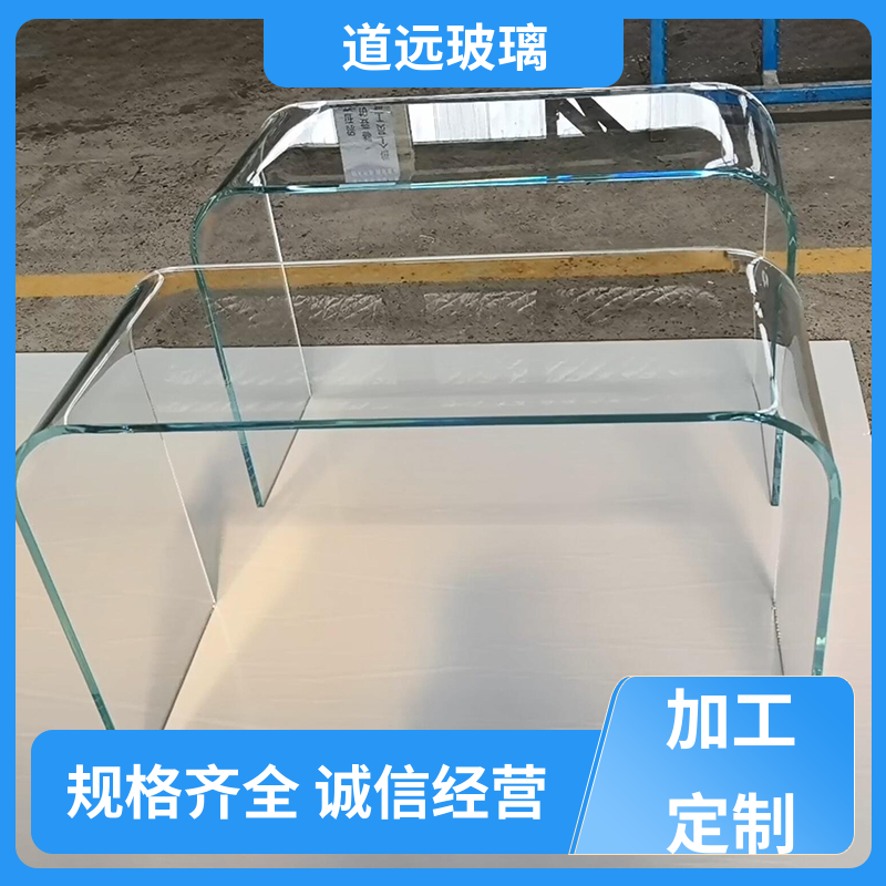 异形茶几 热弯玻璃加工 安全性能高 现代轻奢风 道远