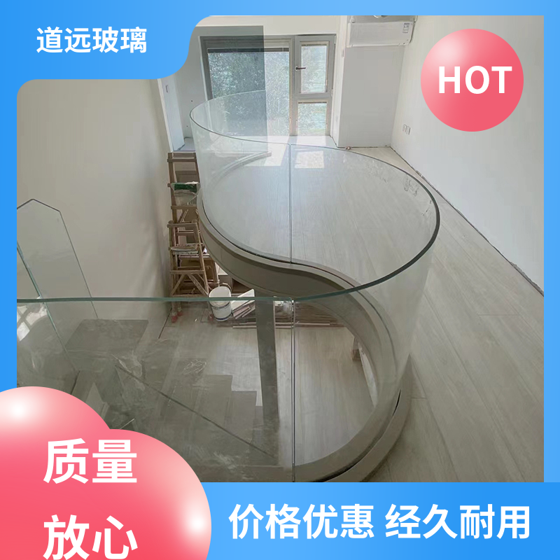 道远 淋浴房异形 热弯夹娟玻璃 坚固耐用防爆防砸 可支持定制