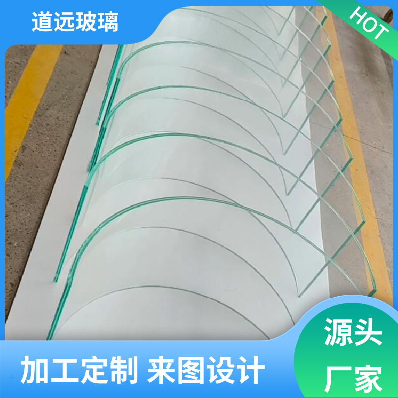 道远 家装办公室 热弯玻璃加工 高强度抗冲击 现代简约风