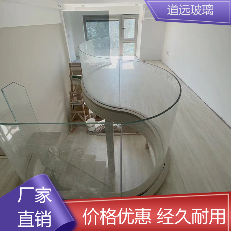 道远 超大中空 热弯玻璃 经久耐用型 可支持定制