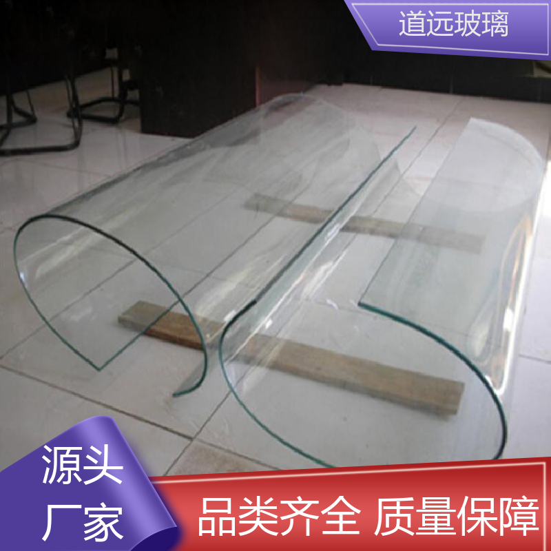 超大中空 热弯夹娟玻璃 经久耐用型 可按需定制 道远