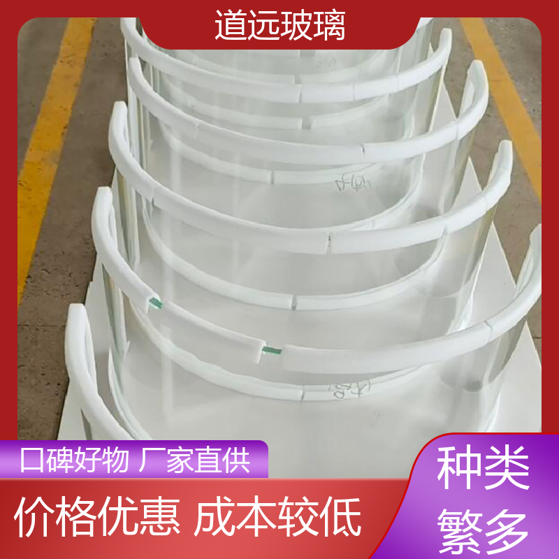 道远 旋转楼梯 热弯玻璃 高强度抗冲击 可任意弧度弯曲