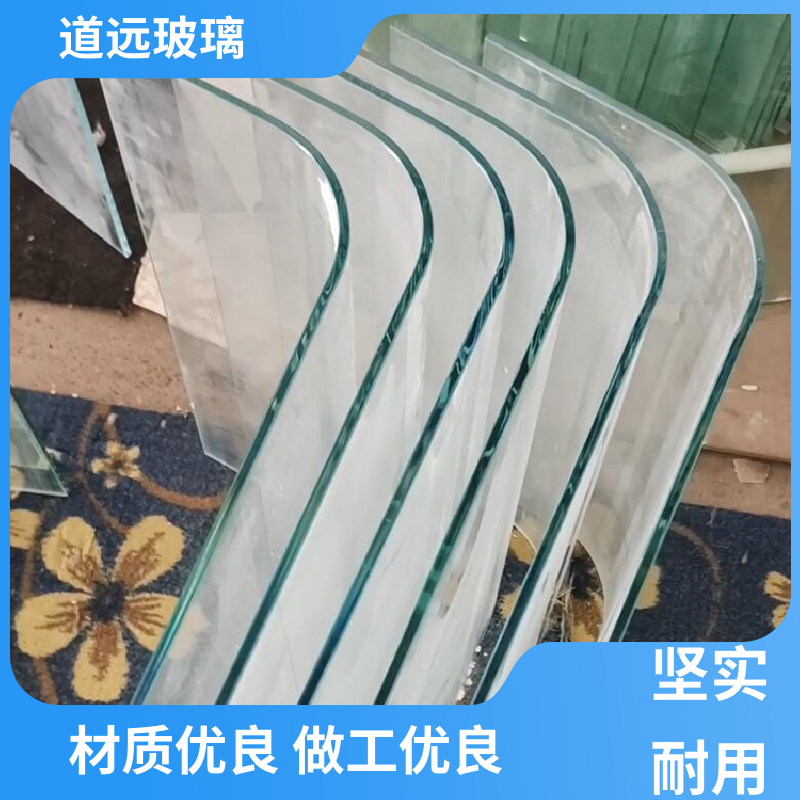 道远 透明U型异形 热弯钢化玻璃 透光不透形 可任意弧度弯曲
