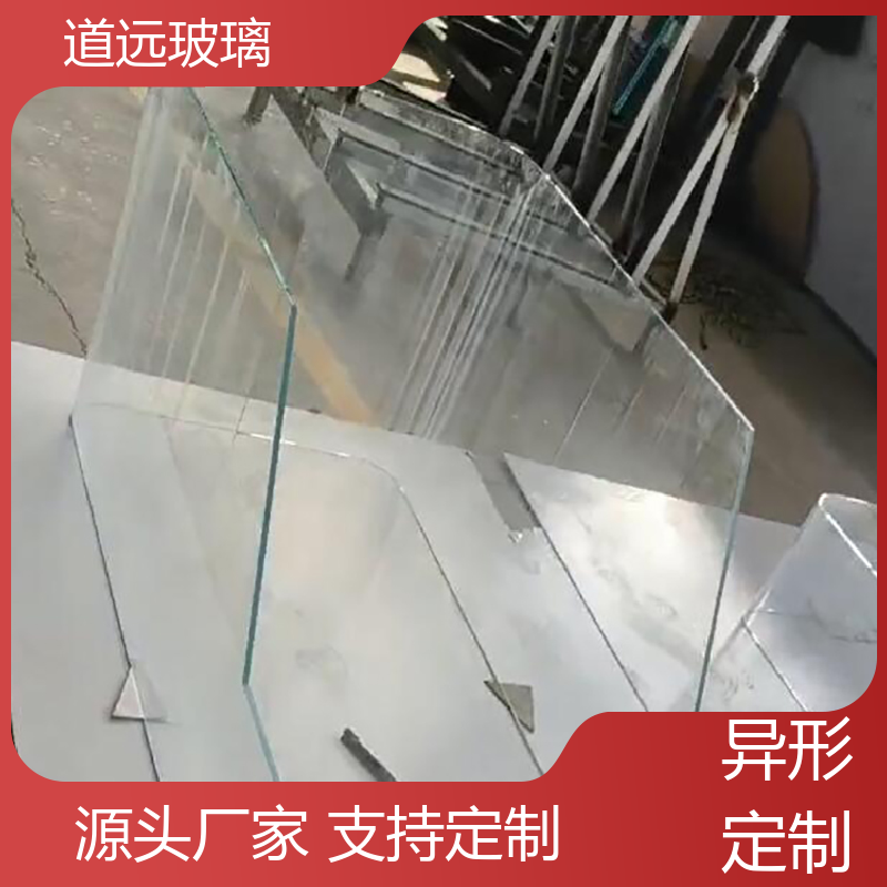 酒店商超 弧形玻璃隔断 经久耐用型 现代简约风 道远