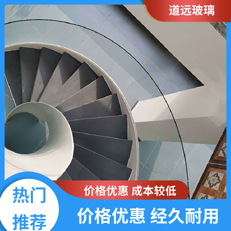 超大中空 弧形玻璃隔断 安全性能高 现代简约风 道远