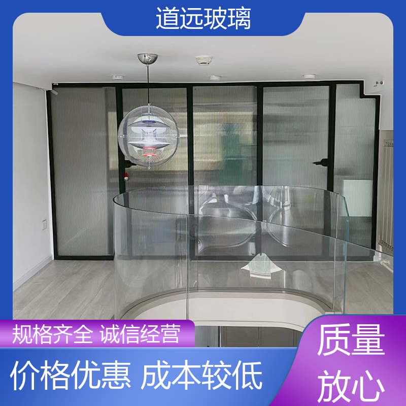 淋浴房异形 弧形玻璃隔断 高强度抗冲击 尺寸可定制 道远