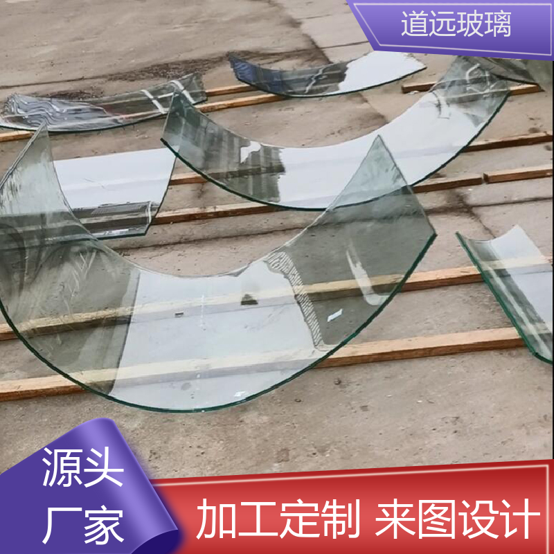 道远 超大中空 热弯玻璃 高强度抗冲击 尺寸可定制