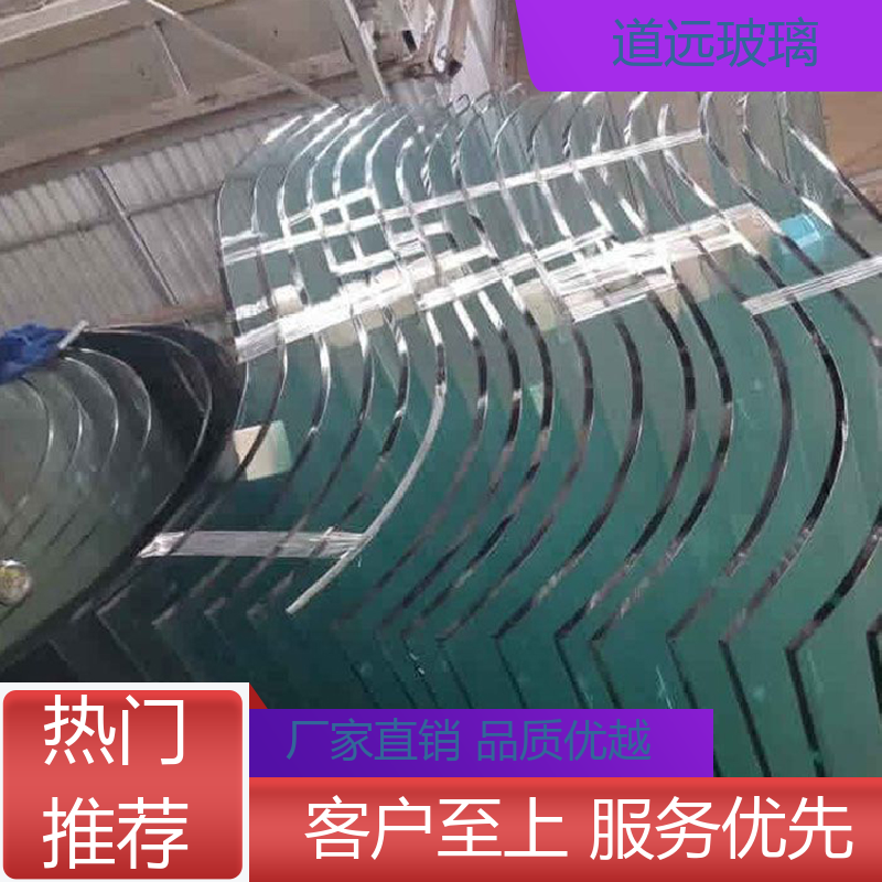 道远 淋浴房异形 热弯夹娟玻璃 经久耐用型 尺寸可定制