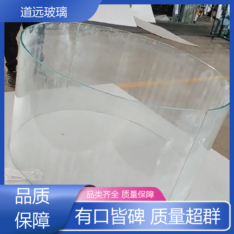 道远 超大中空 热熔玻璃 安全性能高 可任意弧度弯曲