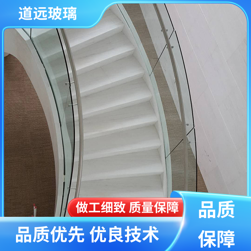 道远 透明U型异形 热熔玻璃 隔音隔热防滑 可任意弧度弯曲