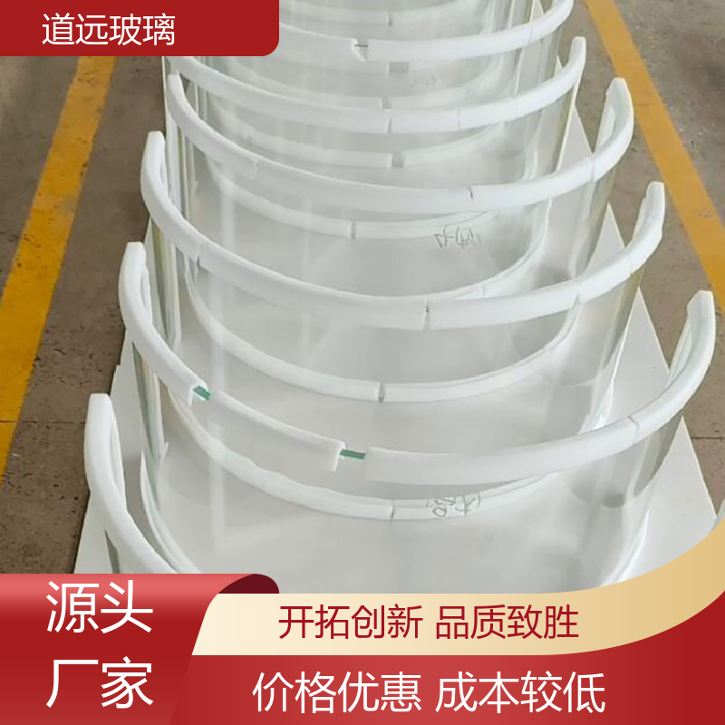 道远 超白普白异形 弧形玻璃隔断 安全性能高 现代轻奢风