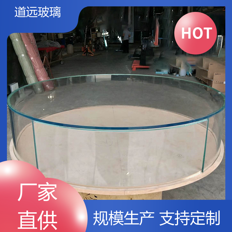 道远 超大中空 弧形玻璃隔断 安全性能高 可支持定制