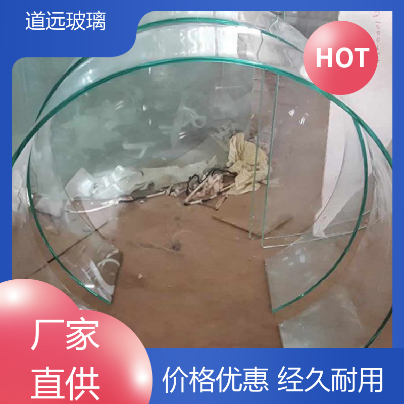 水波浪S弯 弧形玻璃隔断 坚固耐用防爆防砸 现代轻奢风 道远